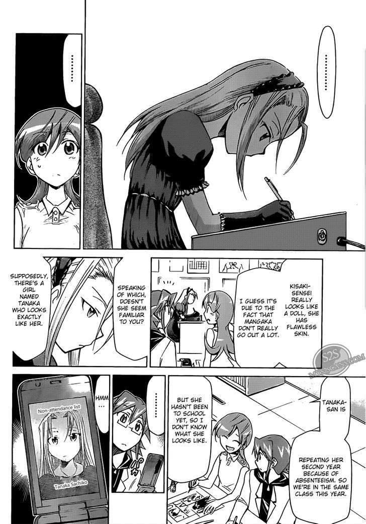 Denpa Kyoushi chapter 18 page 14