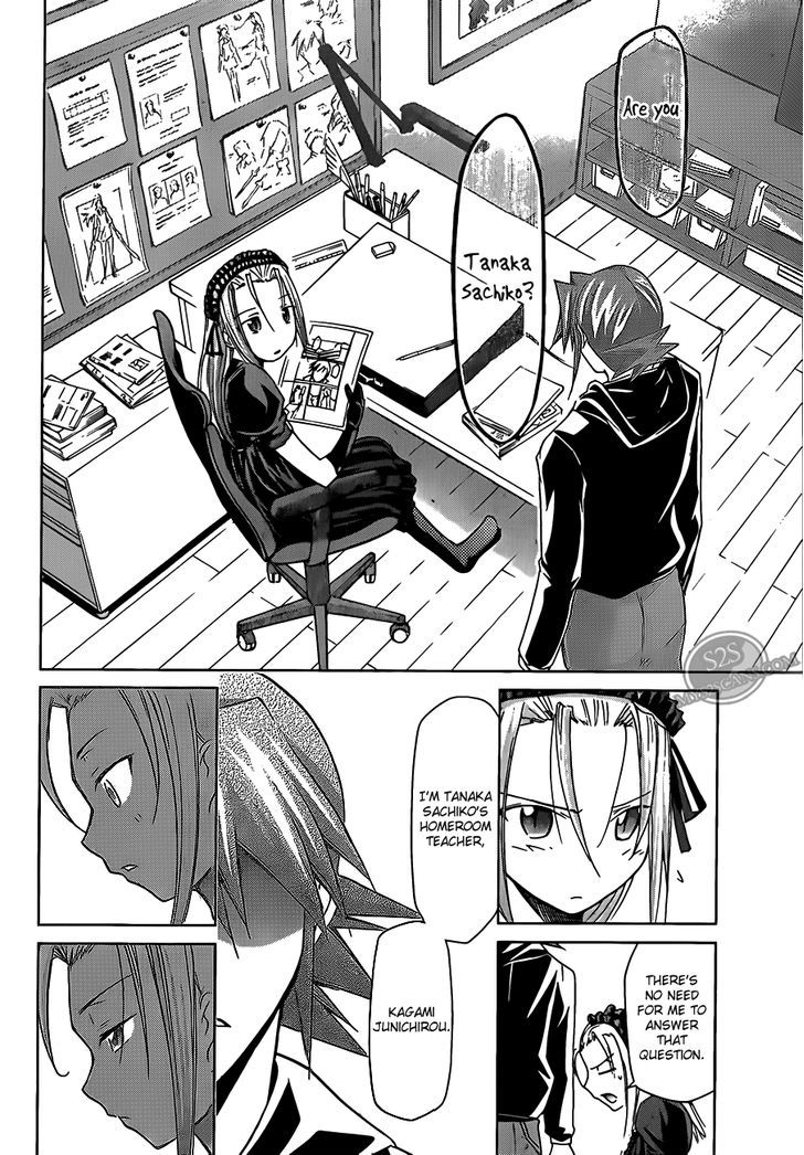 Denpa Kyoushi chapter 18 page 16