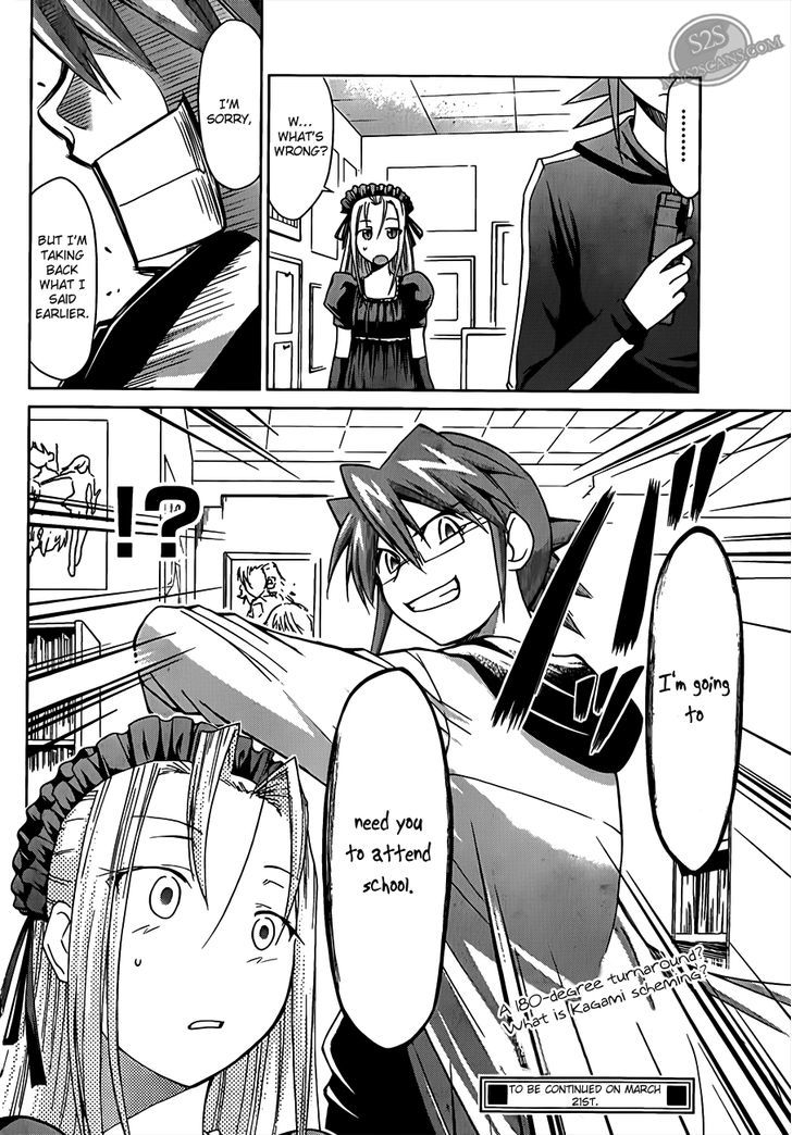 Denpa Kyoushi chapter 18 page 20