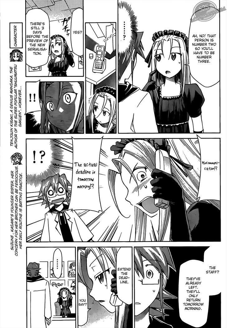 Denpa Kyoushi chapter 18 page 5