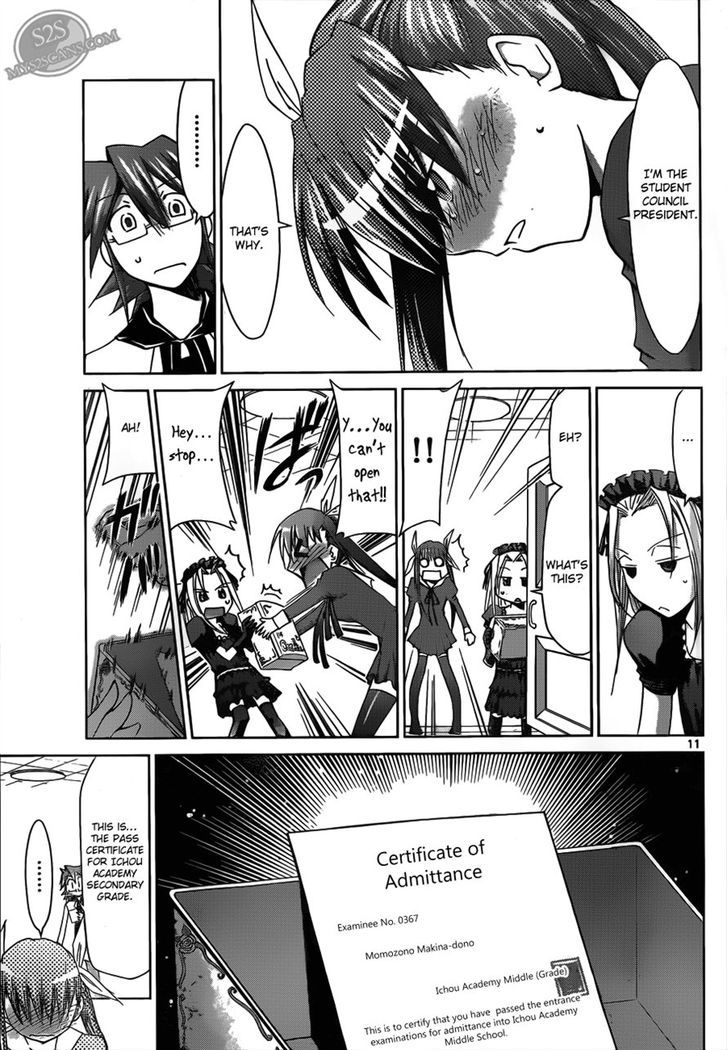 Denpa Kyoushi chapter 19 page 11