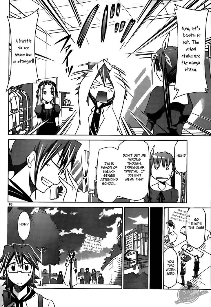 Denpa Kyoushi chapter 19 page 16