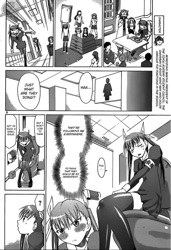Denpa Kyoushi chapter 19 page 6