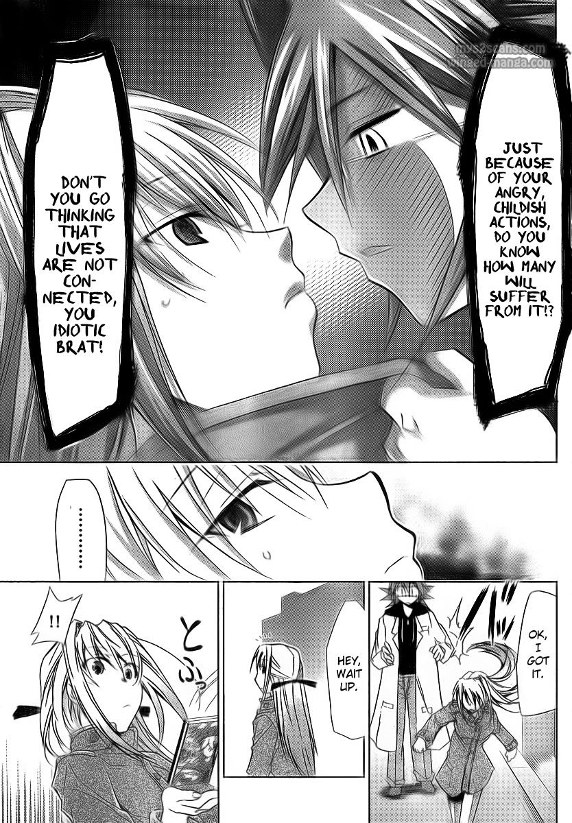 Denpa Kyoushi chapter 2 page 11