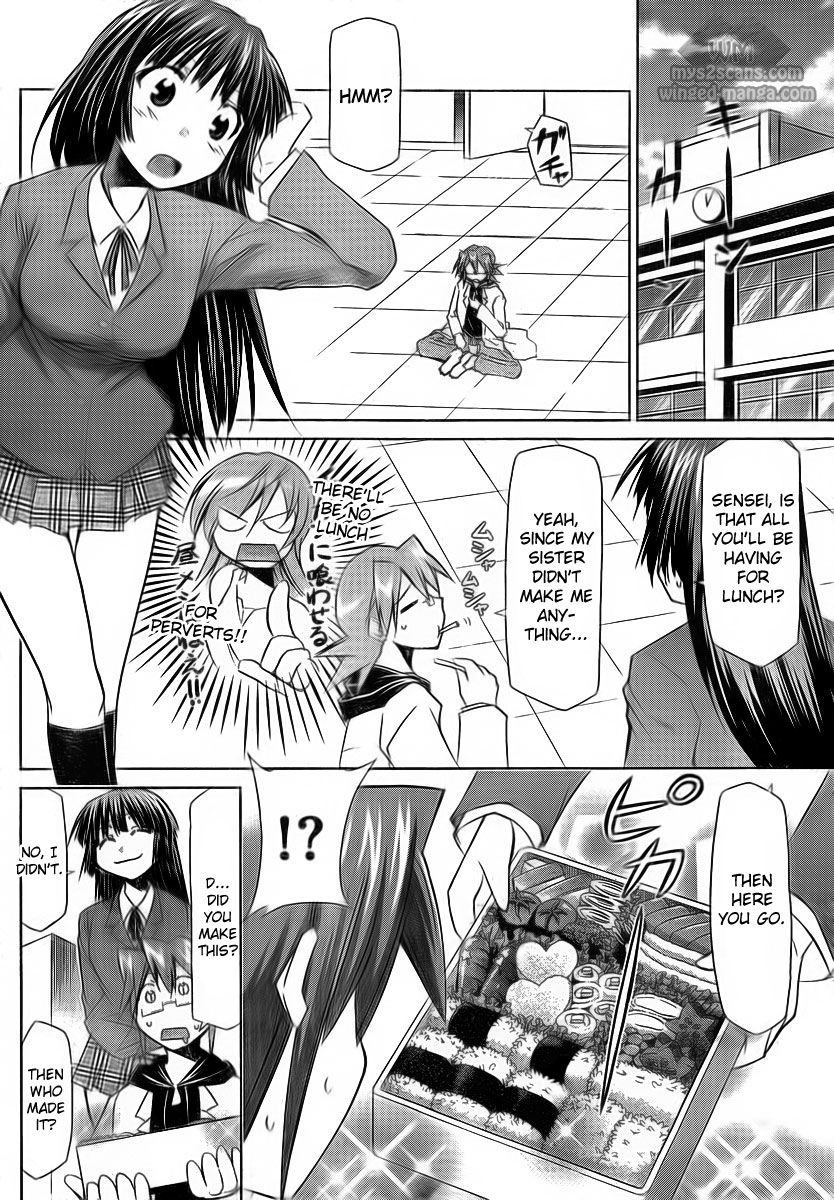 Denpa Kyoushi chapter 2 page 14