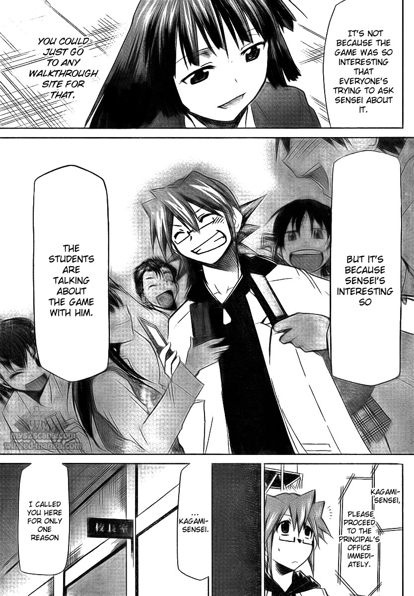 Denpa Kyoushi chapter 2 page 19