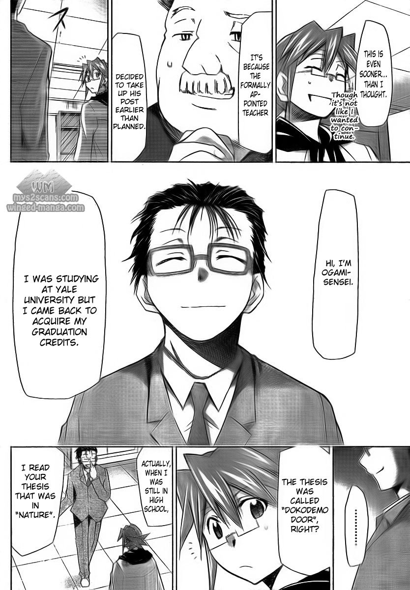 Denpa Kyoushi chapter 2 page 21
