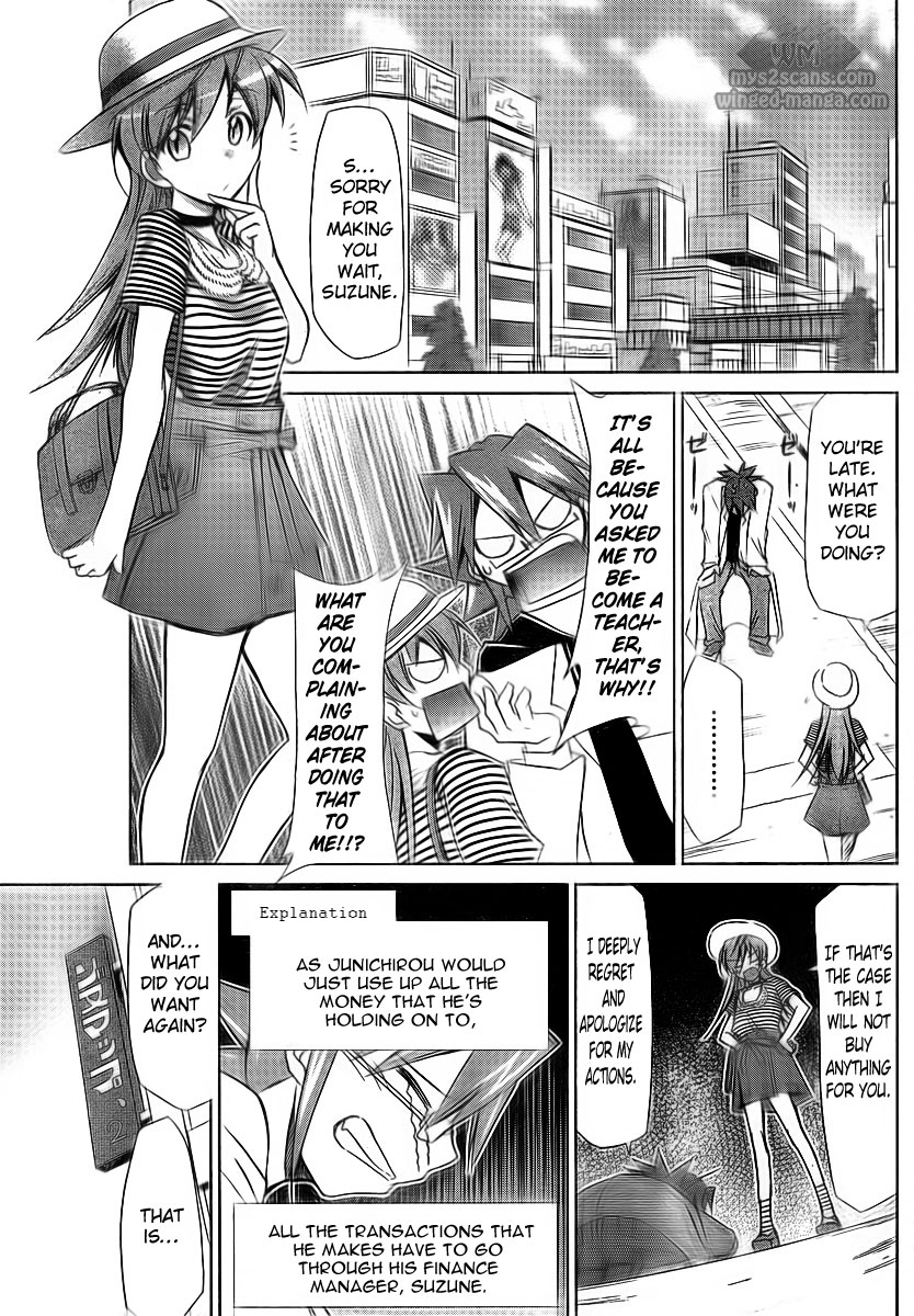 Denpa Kyoushi chapter 2 page 3