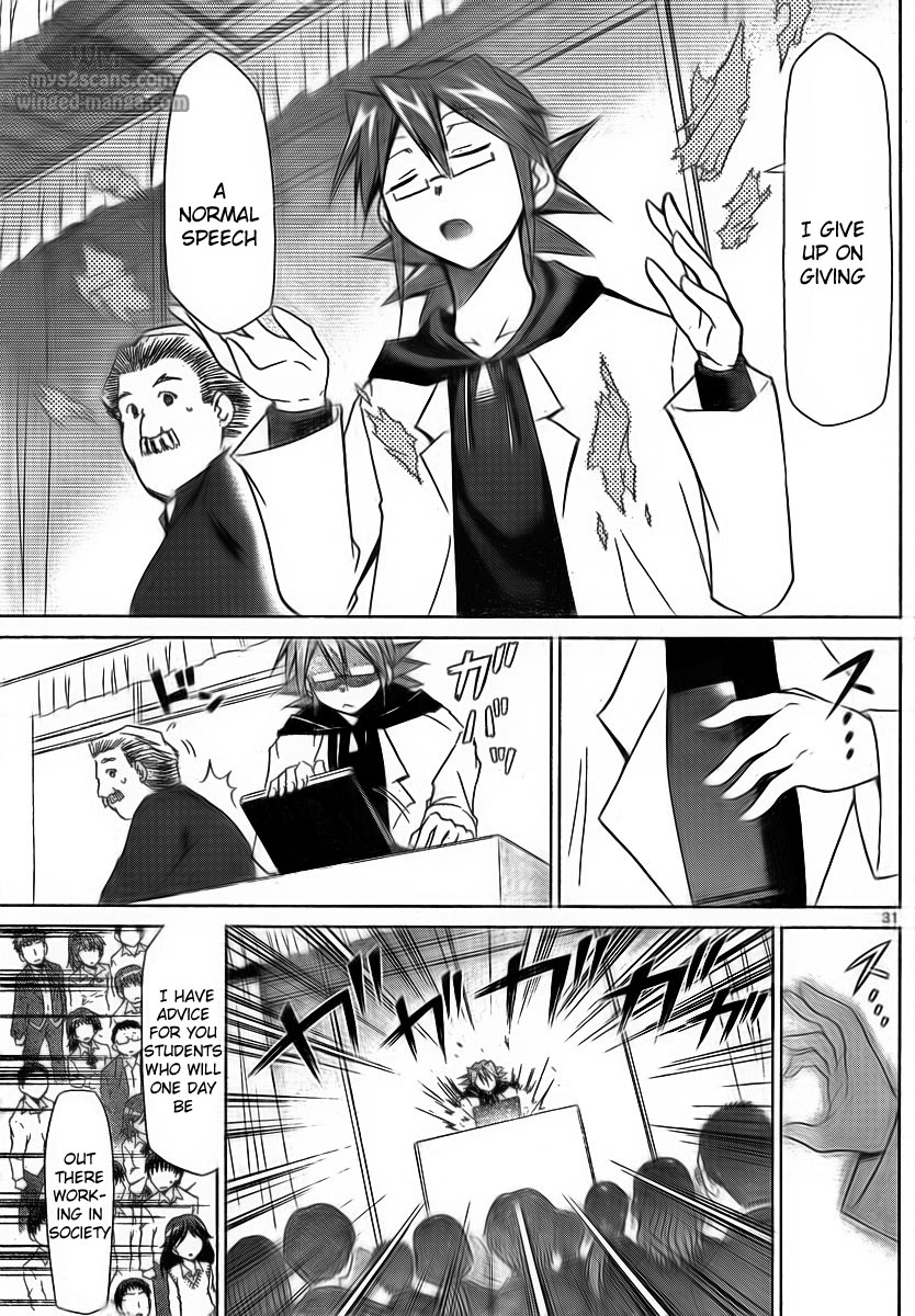 Denpa Kyoushi chapter 2 page 30