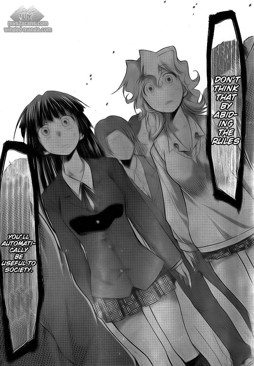 Denpa Kyoushi chapter 2 page 31