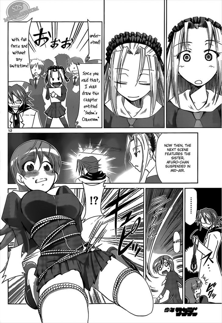 Denpa Kyoushi chapter 20 page 12