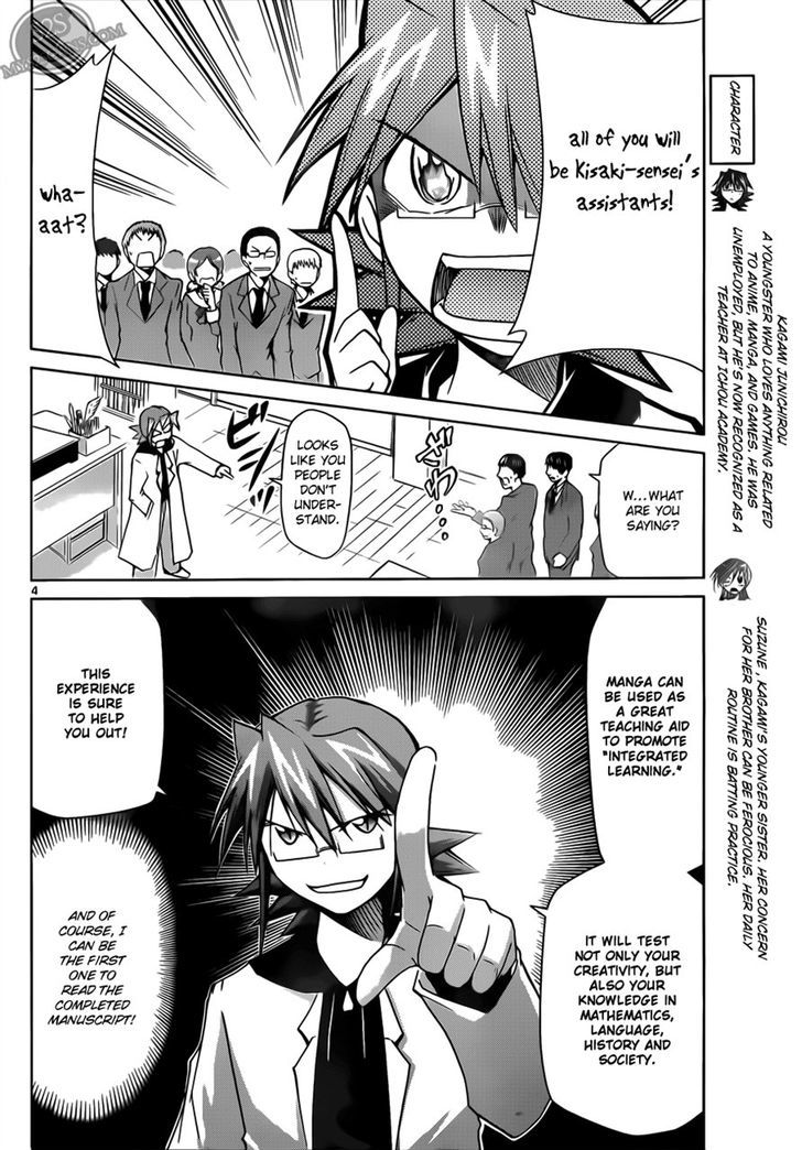 Denpa Kyoushi chapter 20 page 4
