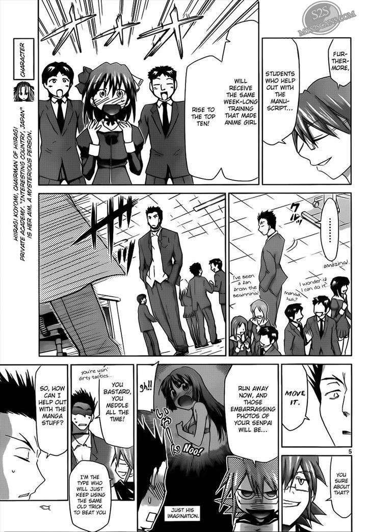 Denpa Kyoushi chapter 20 page 5