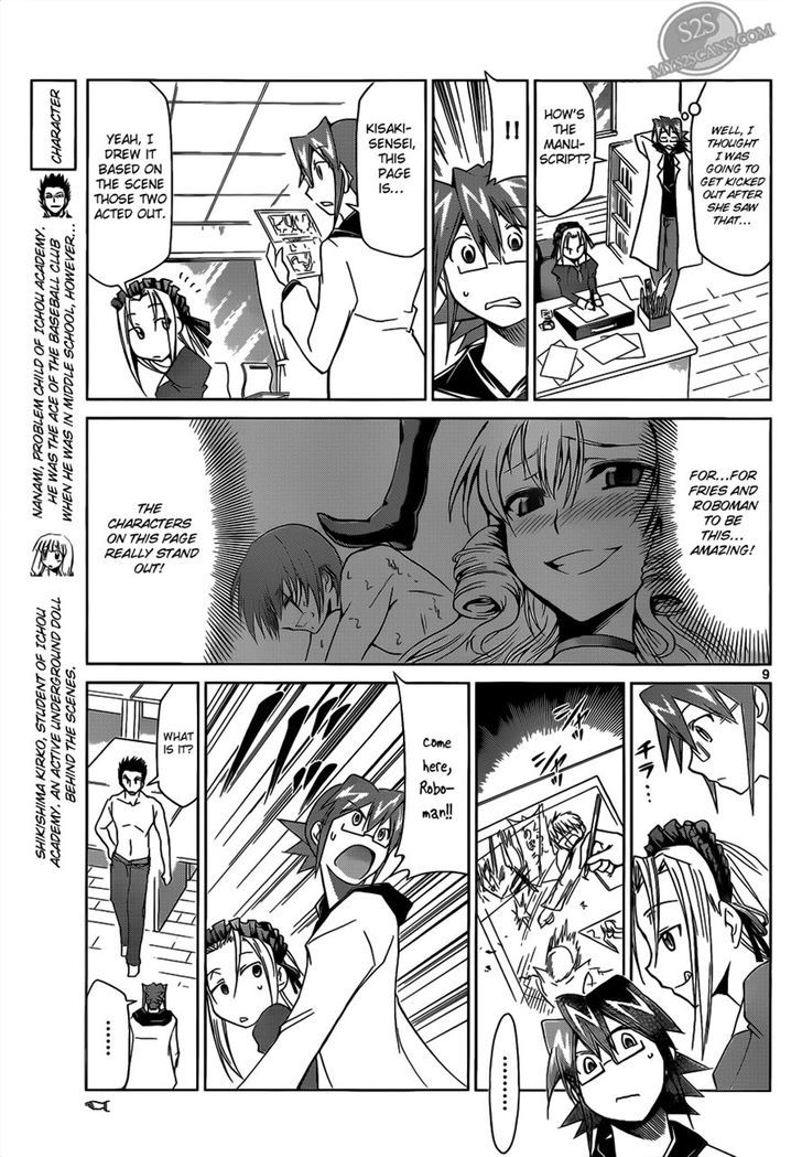 Denpa Kyoushi chapter 20 page 9