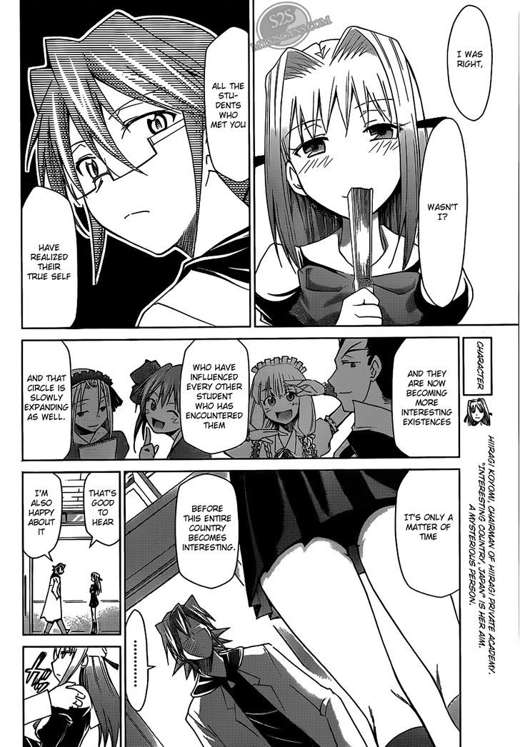 Denpa Kyoushi chapter 21 page 10