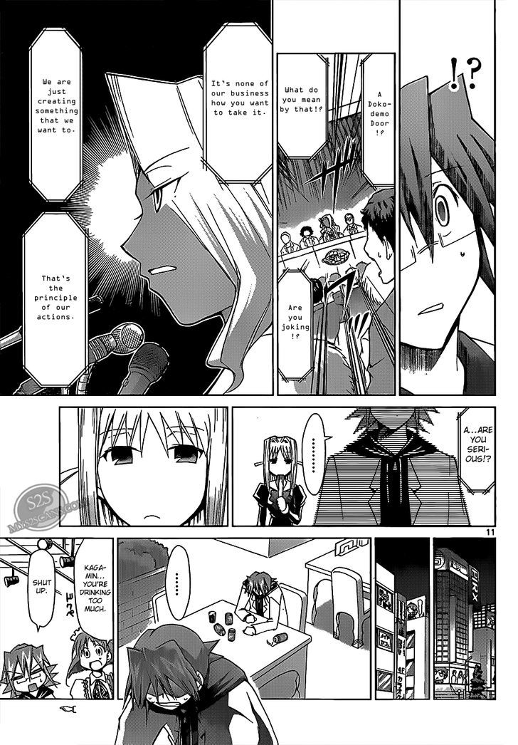 Denpa Kyoushi chapter 21 page 13