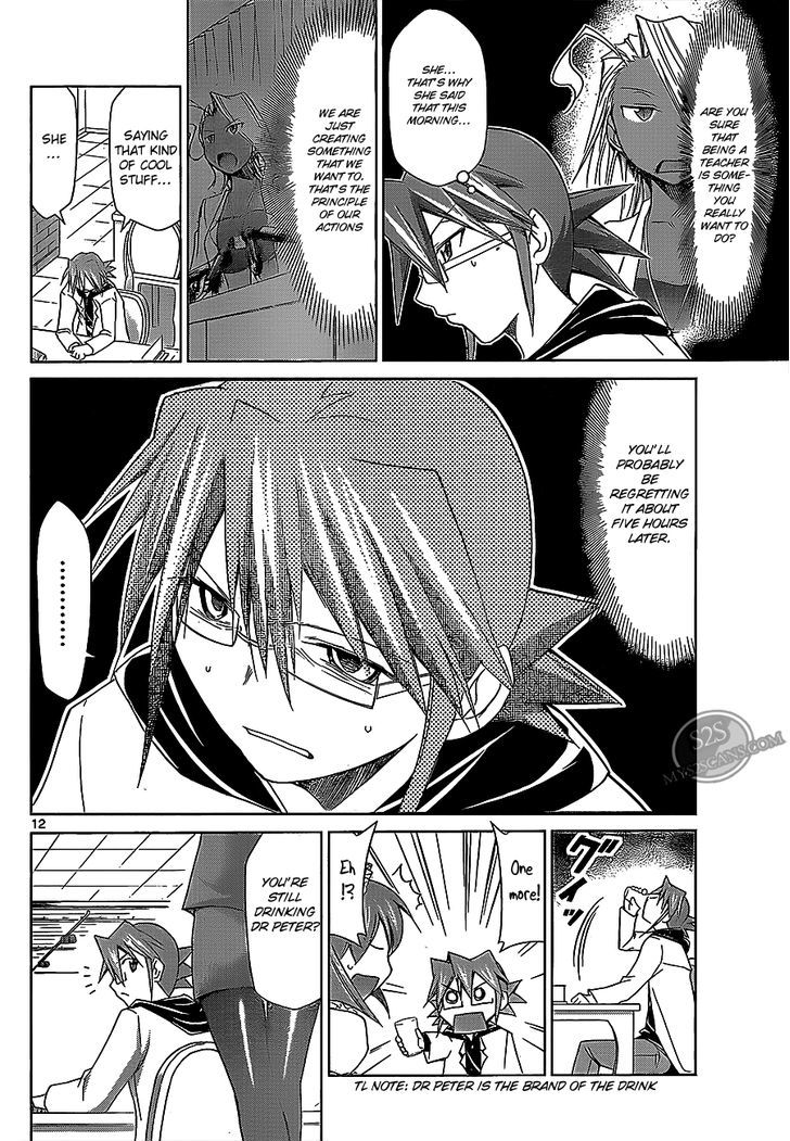Denpa Kyoushi chapter 21 page 14