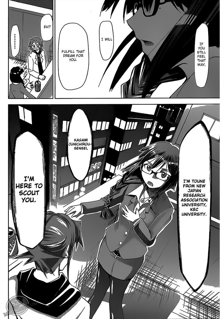 Denpa Kyoushi chapter 21 page 18