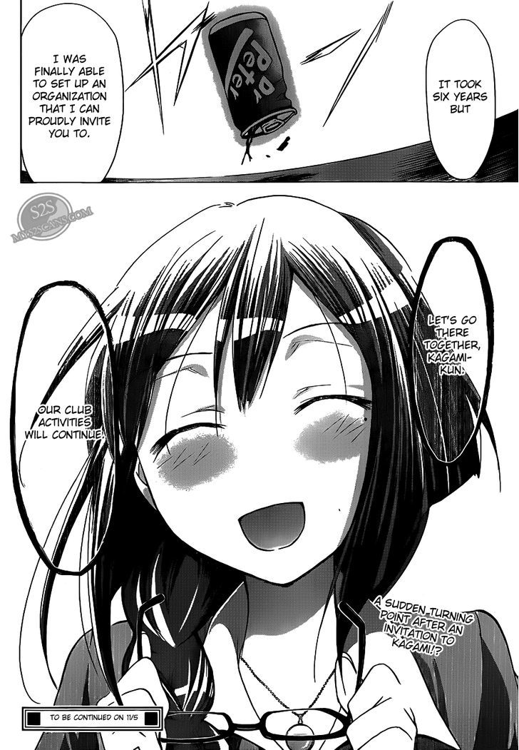 Denpa Kyoushi chapter 21 page 20