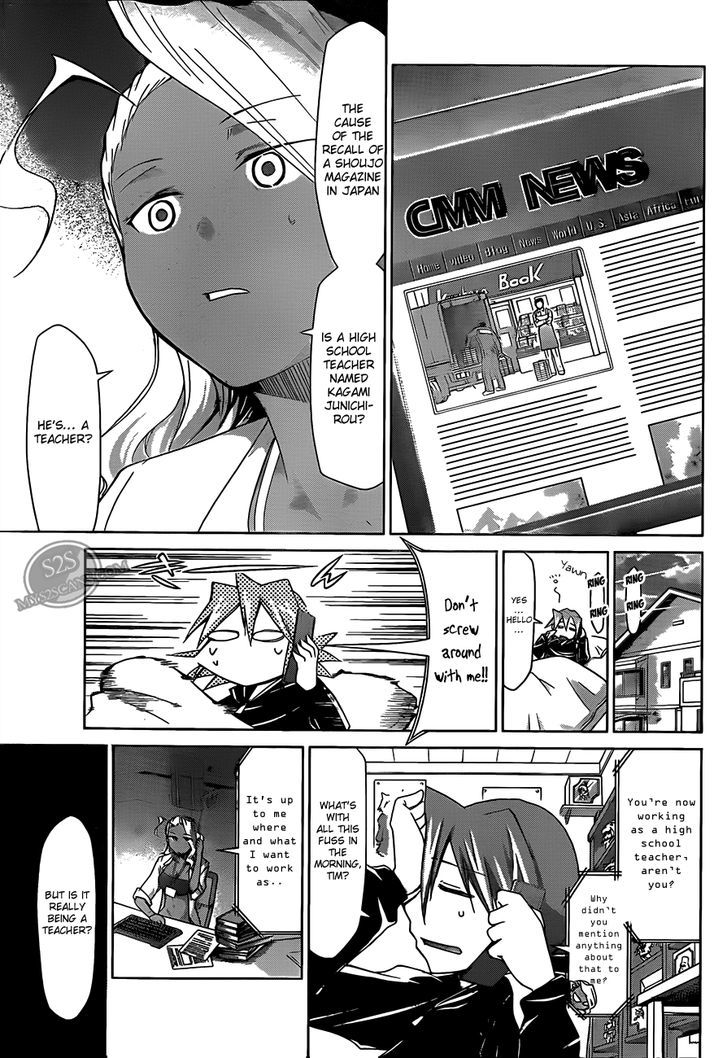 Denpa Kyoushi chapter 21 page 5