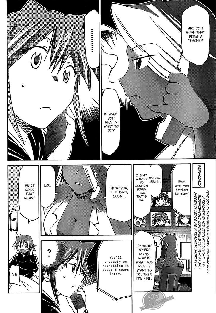 Denpa Kyoushi chapter 21 page 6
