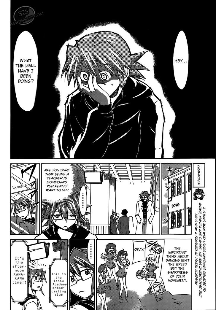 Denpa Kyoushi chapter 21 page 8