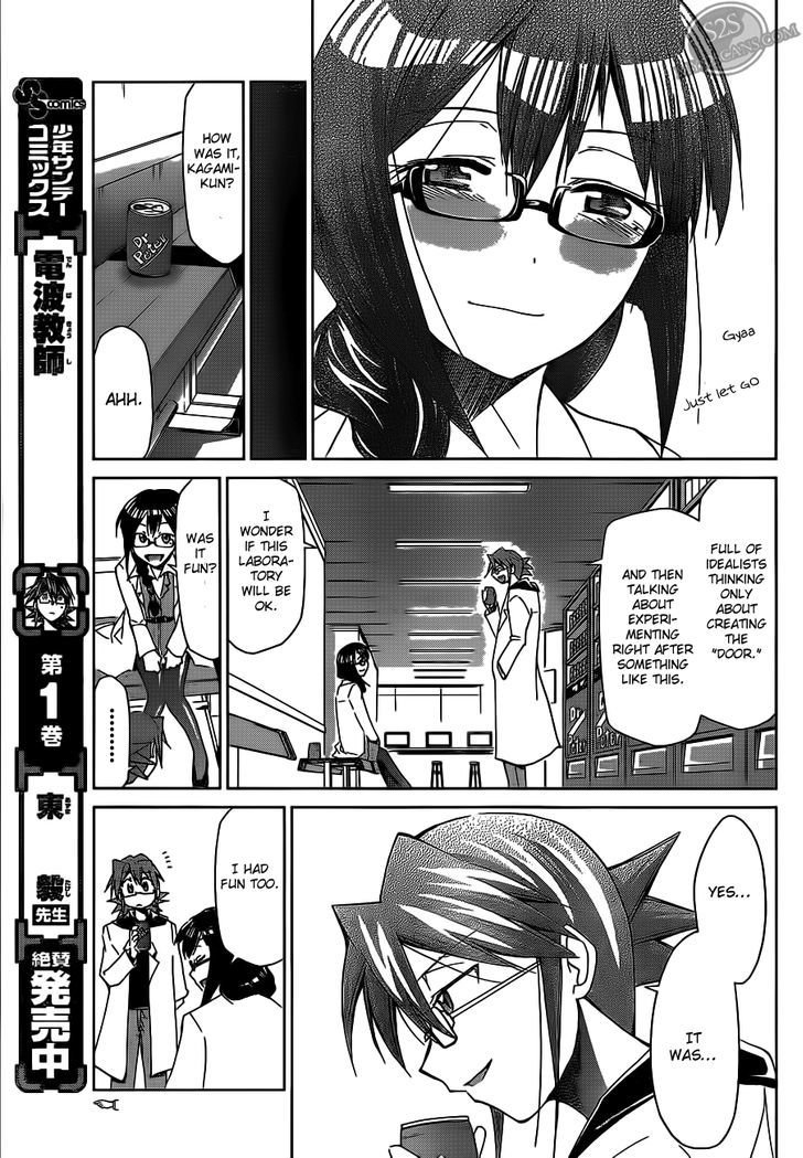 Denpa Kyoushi chapter 22 page 14