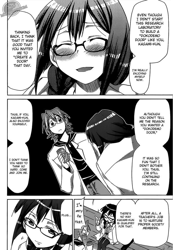 Denpa Kyoushi chapter 22 page 15