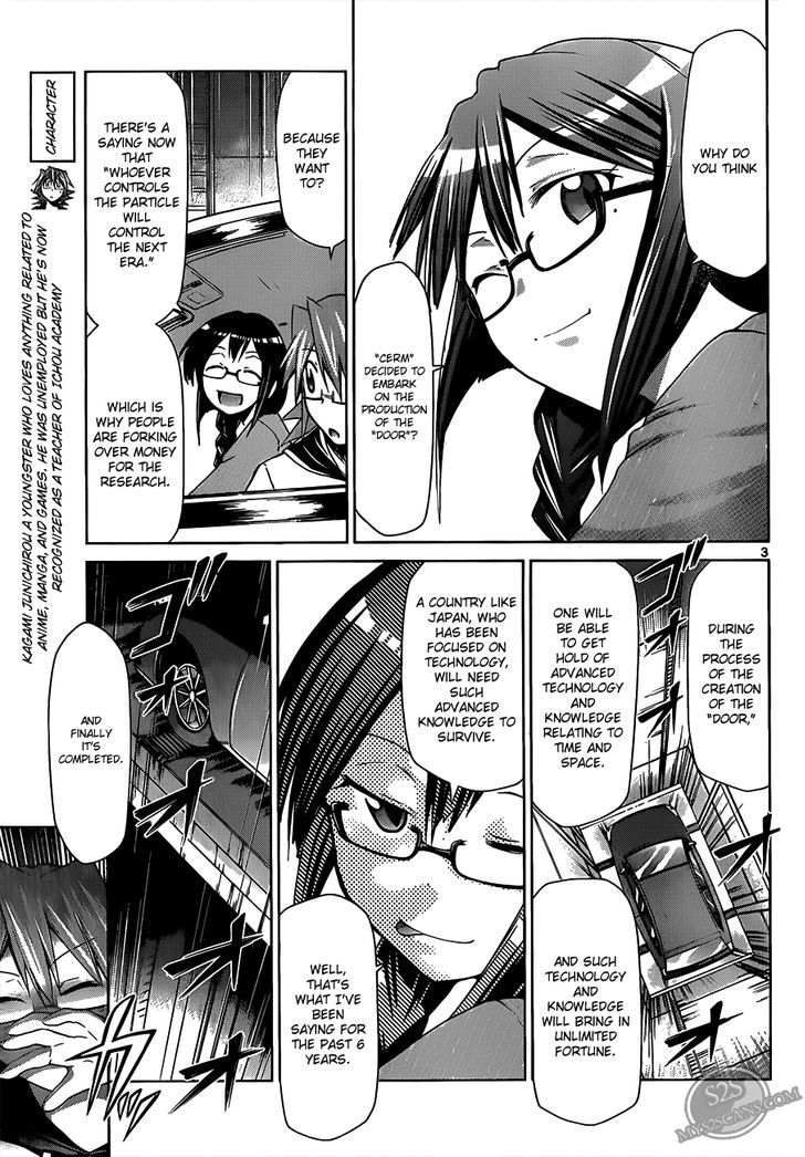 Denpa Kyoushi chapter 22 page 5