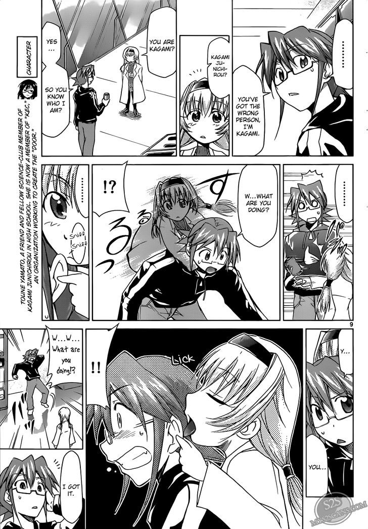Denpa Kyoushi chapter 23 page 11