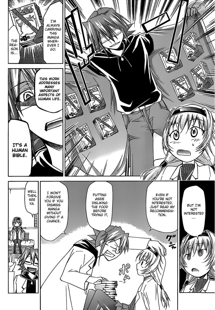 Denpa Kyoushi chapter 23 page 16
