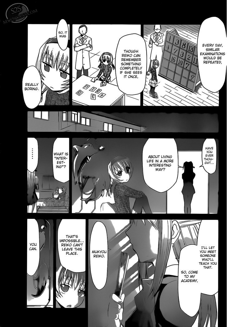 Denpa Kyoushi chapter 24 page 11