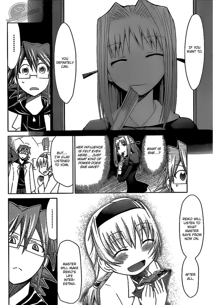 Denpa Kyoushi chapter 24 page 12