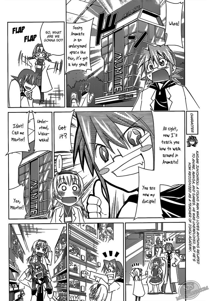 Denpa Kyoushi chapter 24 page 8