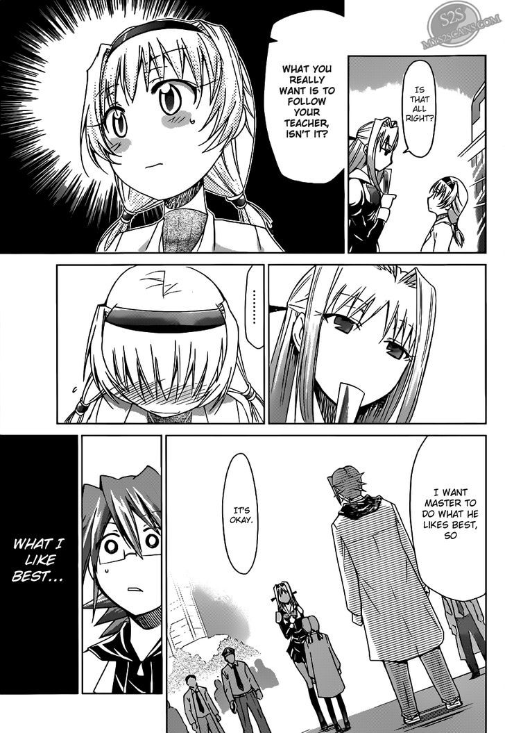 Denpa Kyoushi chapter 25 page 12