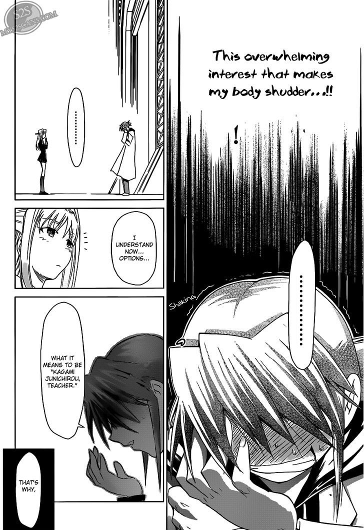 Denpa Kyoushi chapter 25 page 15