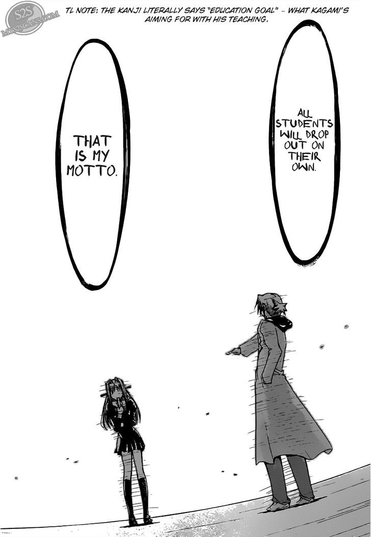 Denpa Kyoushi chapter 25 page 17