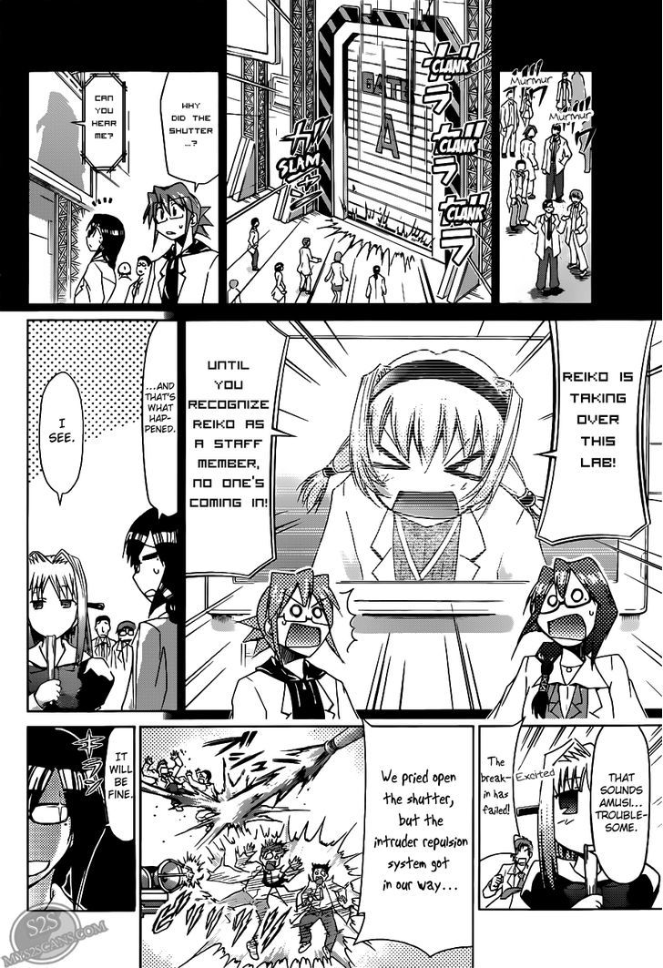 Denpa Kyoushi chapter 25 page 5