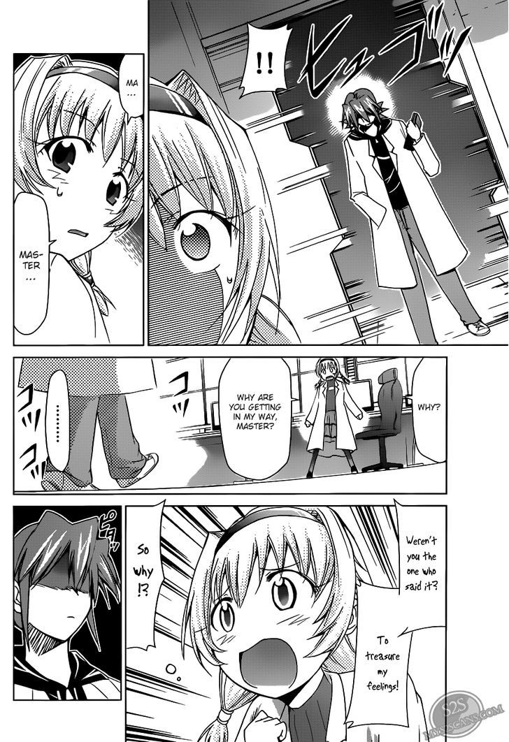 Denpa Kyoushi chapter 25 page 7
