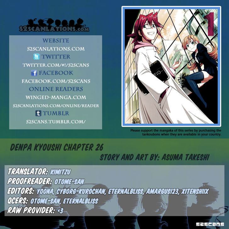 Denpa Kyoushi chapter 26 page 1