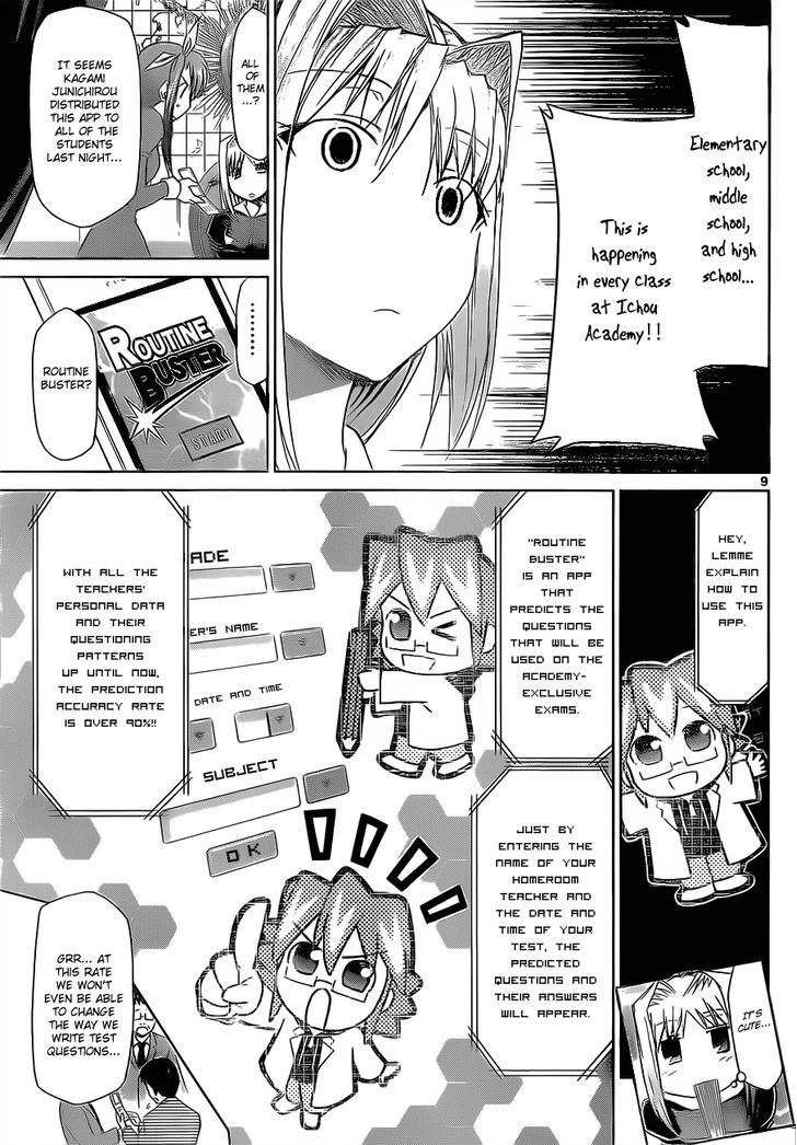 Denpa Kyoushi chapter 26 page 10