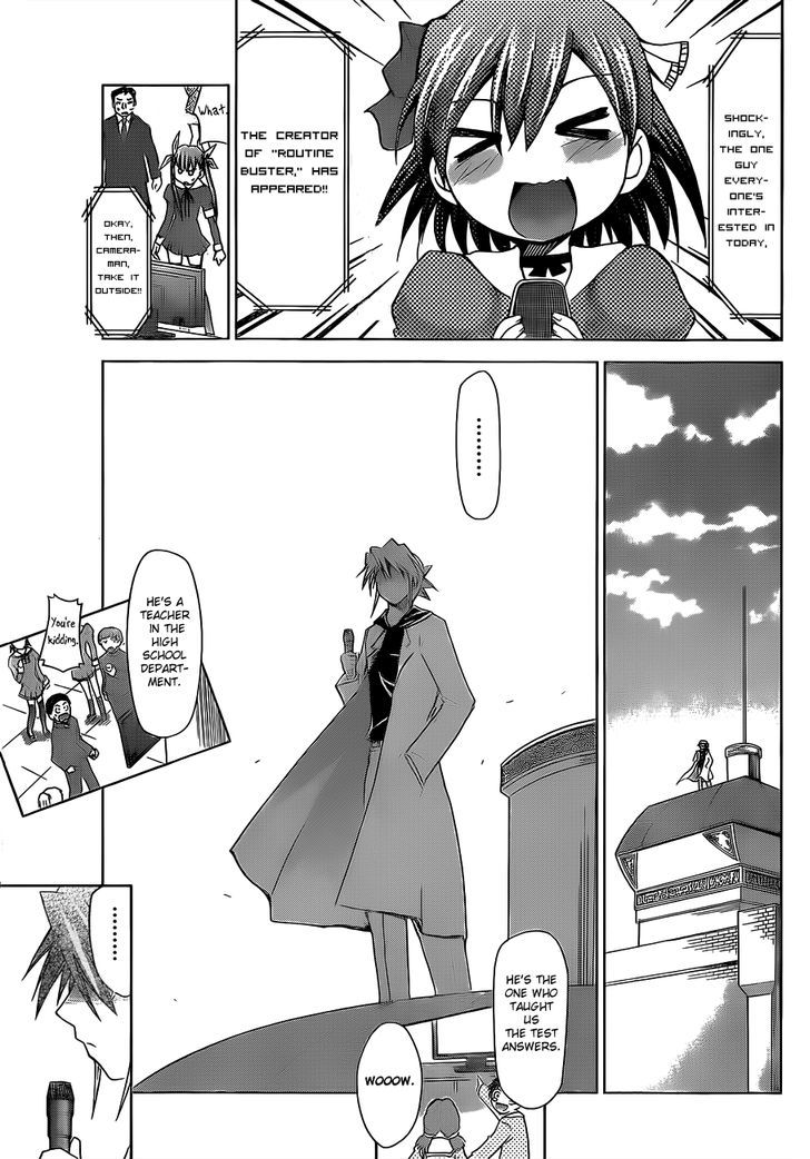 Denpa Kyoushi chapter 26 page 12