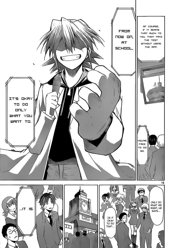 Denpa Kyoushi chapter 26 page 16