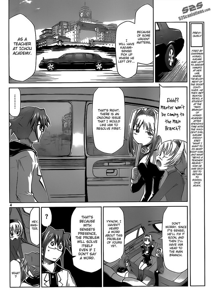 Denpa Kyoushi chapter 26 page 5