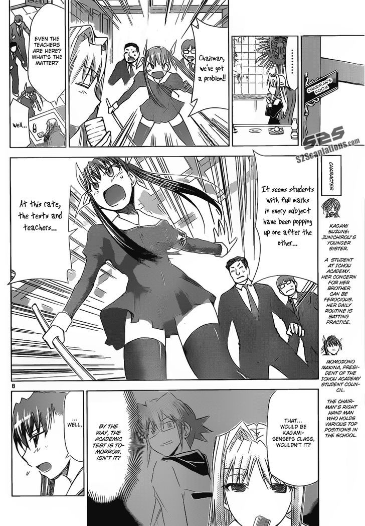 Denpa Kyoushi chapter 26 page 9