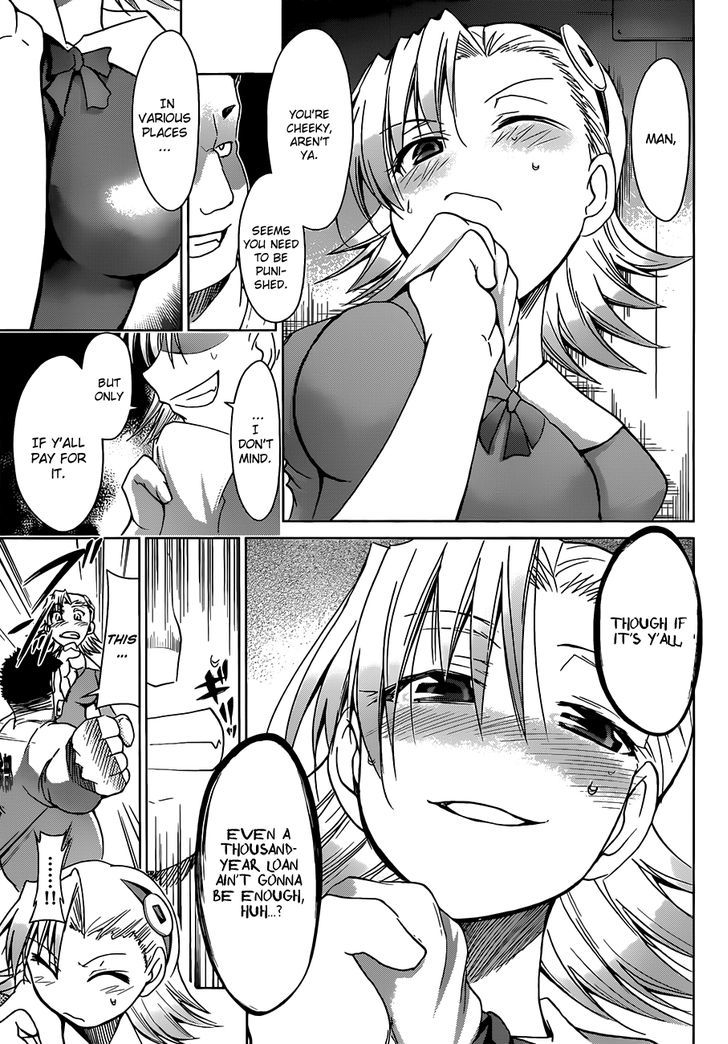 Denpa Kyoushi chapter 27 page 13