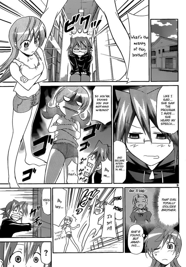 Denpa Kyoushi chapter 28 page 11