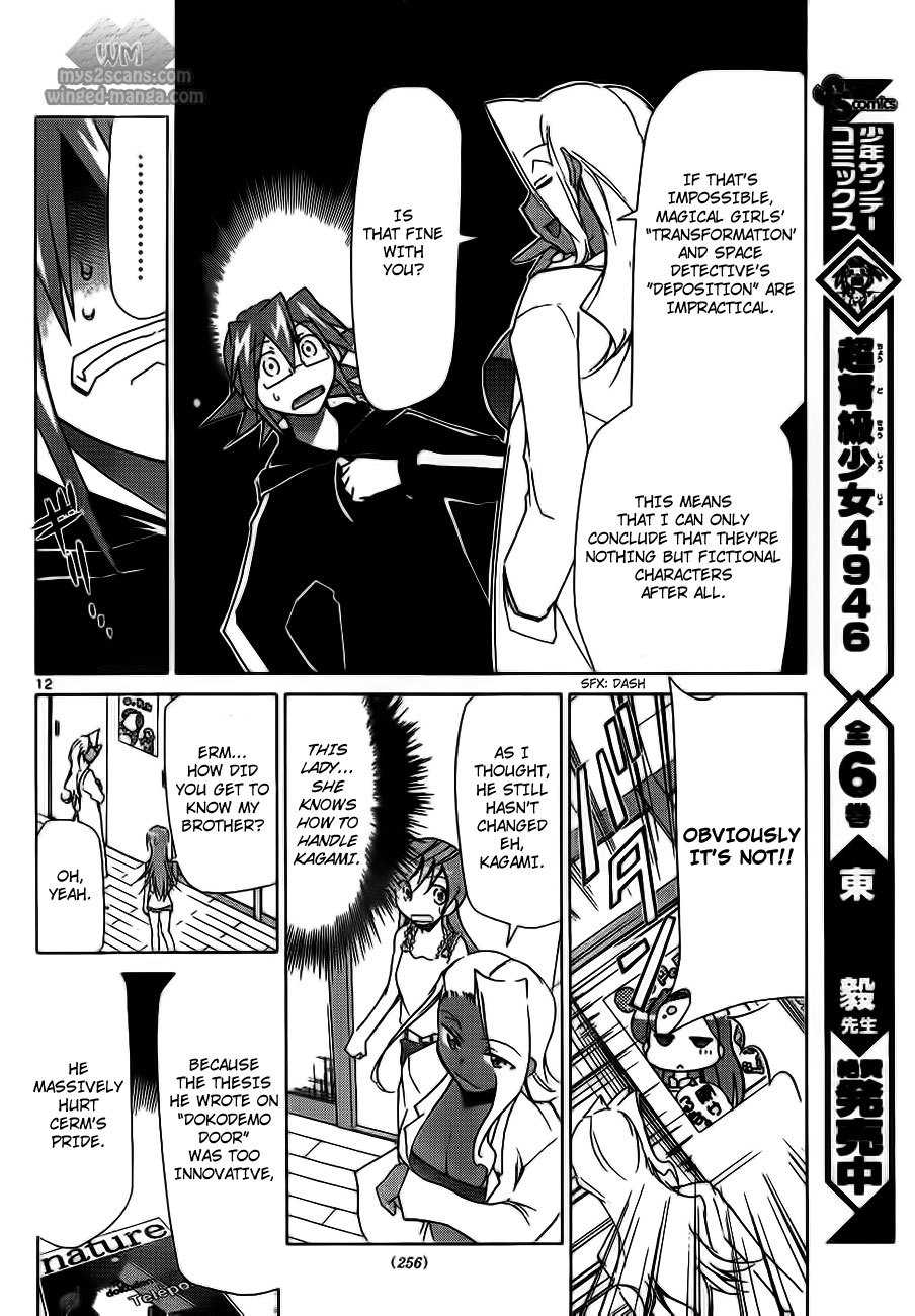 Denpa Kyoushi chapter 3 page 12