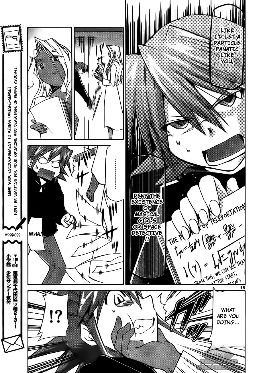 Denpa Kyoushi chapter 3 page 15