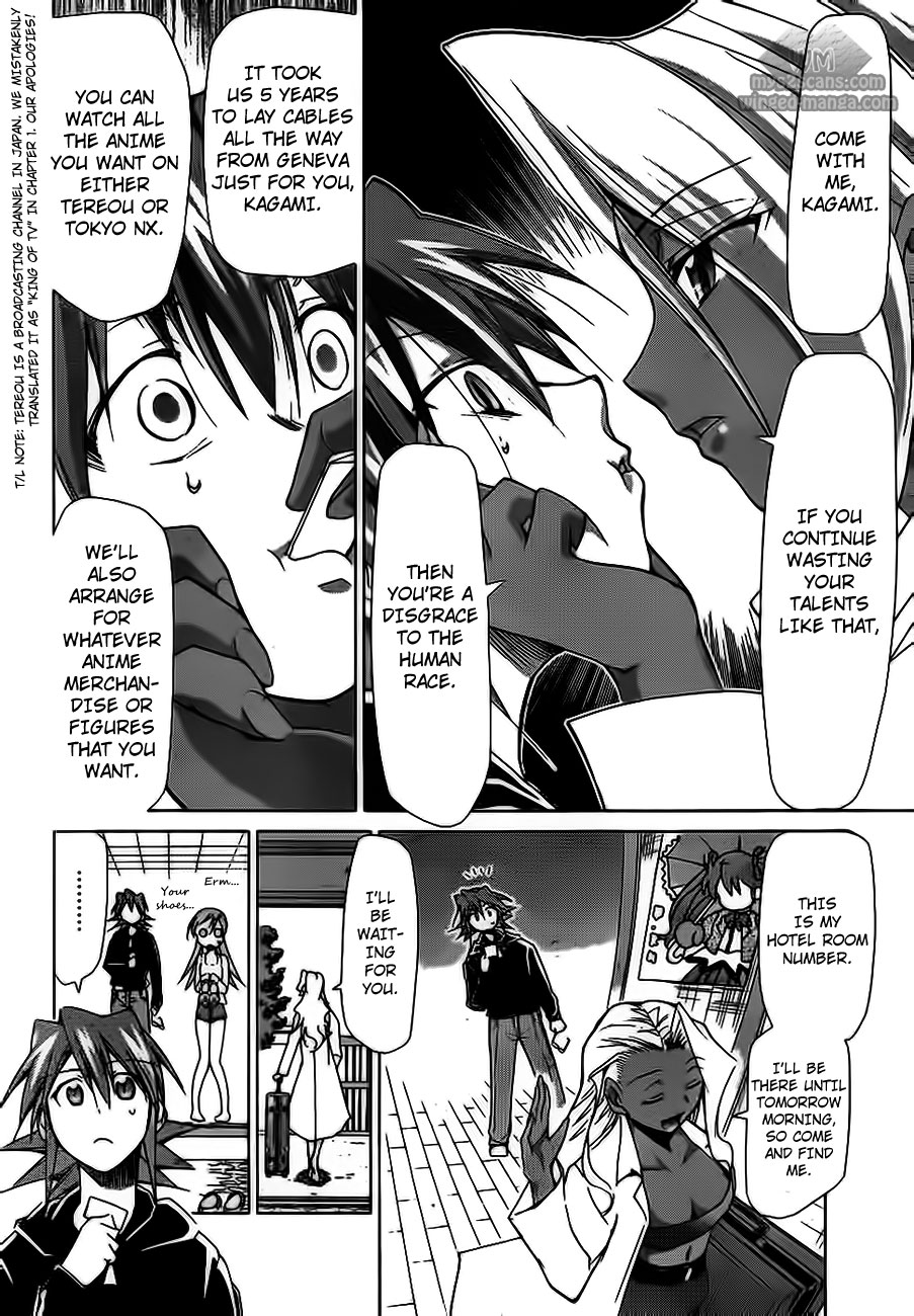 Denpa Kyoushi chapter 3 page 16